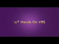VRS commercial -