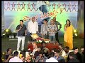 NTR Jr Entry | Ramayya Vasthavayya Audio Launch