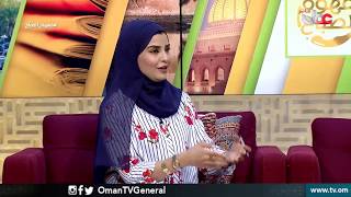 #قهوة الصباح | الأربعاء 9 يناير 2019م