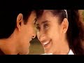 Mera Mann from Mann Aamir Khan and Manisha Koirala