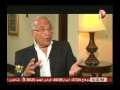 الفريق احمد شفيق فى العاشرة مساء - الجزء الاول - 8-9-2013