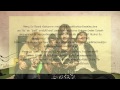 Merry Go Round-ดวงดาวคืนนี้ (Official Upload)