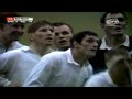 RUGBY 1967 England vs New Zealand All Blacks