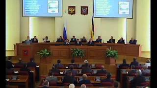 Заседание Правительства Ростовской области 12.09.2012