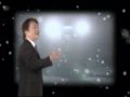 奥山えいじ - 北の哀歌