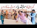 for u  2025 new  Ramzi,Noori, Bilo ,Bhootna,Shoki, Sanam, Falak Sher,Funny Video  Rachnavi Tv