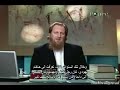 Truth Of Prophet Mohammed - حقيقة محمد رسول الله