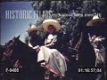 Ciudad de M?xico en (1944) ( 4 )