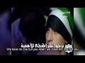 War in Syria sign for bright future for Islam