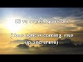 Lecha Dodi - Maccabeats (lyrics in Hebrew/English)