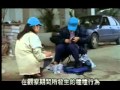 【陽明山國家公園管理處】台灣藍鵲的故事－學術研究過程（一） 