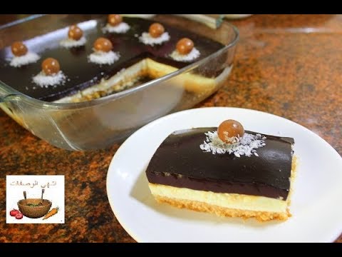 حلى الزبادي سهل وسريع وبمكونات بسيطة والطعم رووعة
