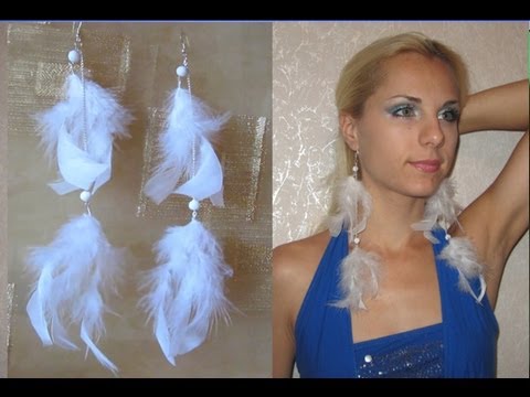 Серьги из перьев мастер-класс Серьги из перьев мастер-класс