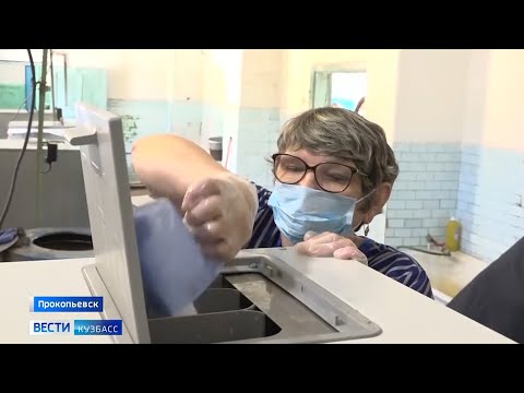 В больницу Прокопьевска поступило новое оборудование