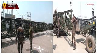 जम्मू में दिखा भारतीय सेना का शौर्य, महज कुछ समय में बना दिया राष्ट्रीय राजमार्ग से जुडने वाला बेली ब्रिज