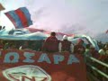ΕNOSARA - apollonas