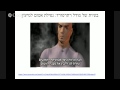 יב מודל בוהר