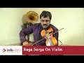 Raga Series - Raga Surya on Violin by Jayadevan (03:18)