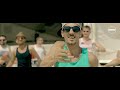Alin Vaduva feat. Mike Diamondz - Cine (Official Video)
