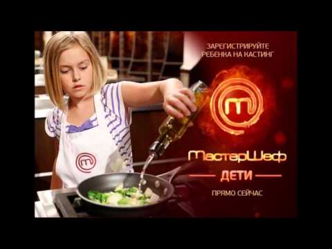 Мастер класс на стб Мастер класс на стб