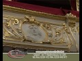 Constructorul Salard - Teatrul de Stat - Oradea