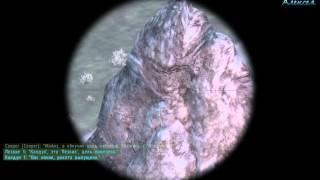 Arma 2 - серия 3