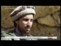 9/11 Das Al Qaida Protokoll