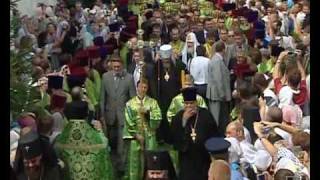 Святейший Патриарх Кирилл и Виктор Янукович посещают Свято Успенский Николо Васильевский монастырь в Донецкой области 31 07 09