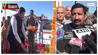इंदिरा गांधी की पुण्यतिथि पर शिमला में अर्पित की गई श्रद्धांजलि