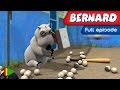 [N] Bernard - Baseball