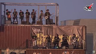 高清重溫《活著VIVA》謝霆鋒 x 百人大樂隊