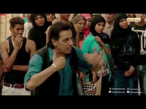 شارع عبد العزيز ج2 | عبد العزيز قرر مايقفش ويكمل حياته تانى من الصفر - روايات تيوب -YouTube DownLoader