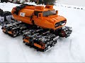 Stilzkin Indrik Arctic Vehicle - Стилзкин Индрик