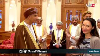 عمان في أسبوع | الجمعة 22 ديسمبر 2017م