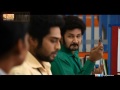 Office | ஆபீஸ் 11/18/13