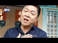 黃偉霖 - 阿嬤的希望 (威林唱片 Official 高畫質 HD 官方完整版MV)