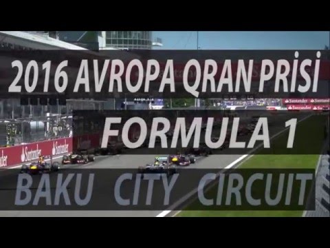 Видеогид по азербайджанской трассе Формулы 1