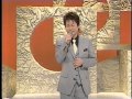 泉昇太 - 気がかり