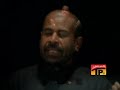 Ab aaye ho Baba (as). Mukhtiyar Ali Shedi Volume 2010
