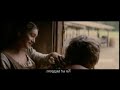 The New World-The Love Story of Pocahontas & John Rolfe pt2