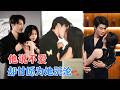 & [MULTI SUB  FULL]#MiniDrama#