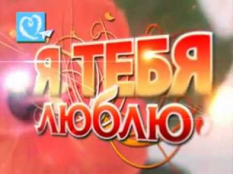 Самое лучшее поздравление с днём рождения парню Самое лучшее поздравление с днём рождения парню