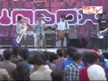 Tangga Lagu