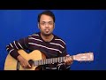 Pehli Nazar Mein by Atif Aslam Guitar Lesson - Race - Saif Ali Khan, Bipasha Basu
