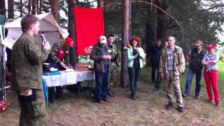 1-й слет тверских кладоискателей