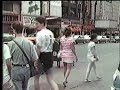 New York City - July 18, 1990