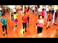 Cha Cha Slide