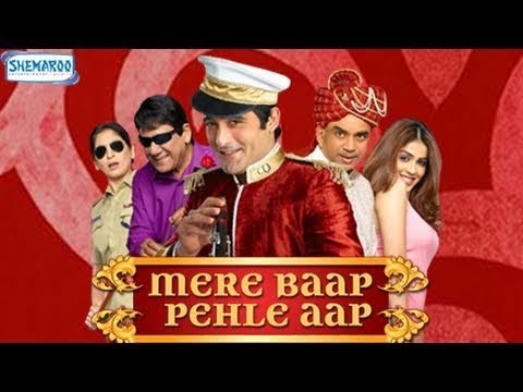 Mere Baap Pehle Aap Full Hindi Movie