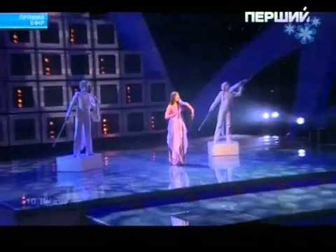 Скачать песню моя стежина