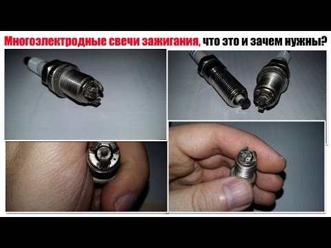 Как почистить иридиевые свечи зажигания в домашних условиях видео Как почистить иридиевые свечи зажигания в домашних